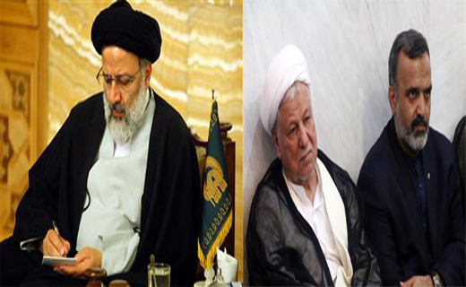 پیام تسلیت تولیت آستان قدس رضوی و استاندار خراسان رضوی