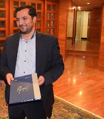 برتری از آن معاونت صنایع دستی زنجان