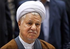 پیام تسلیت شورای اداری استان به مناسبت درگذشت آیت الله هاشمی
