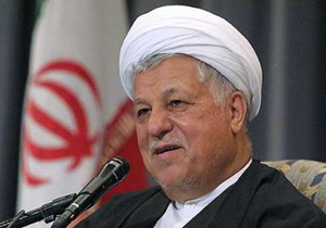 پیام تسلیت استاندار اصفهان به مناسبت درگذشت آیت الله هاشمی رفسنجانی