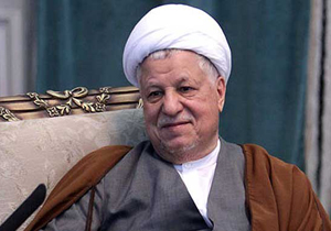 رئیس شورای عالی استان ها در پیامی درگذشت آیت الله هاشمی رفسنجانی را تسلیت گفت