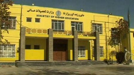 استاد افغانستانی جایزه بهترین مقاله علمی دانشگاه مالزی را دریافت کرد