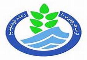 اختراع دستگاه پرینتر دیواری توسط مخترع جوان گیلانی