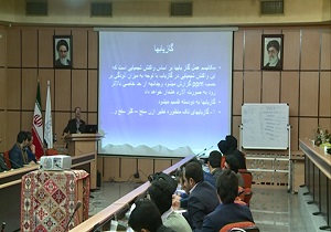 کارگاه کنترل عوامل شیمیایی در محیط کار