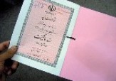 عزم بنیاد مسکن برای سند دار شدن منازل مسکونی