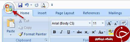 فایل های PDF را با چه روشی امن کنیم