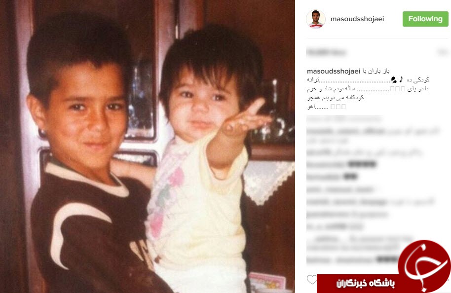 عكسی جالب از دوران كودكی مسعود شجاعي