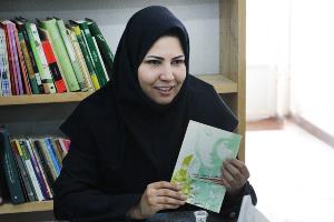 جمع ‌خوانی کتاب امیرکبیر