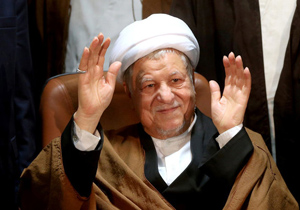 پیام تسلیت نمایندگان مردم اصفهان در مجلس شورای اسلامی به مناسبت درگذشت آیت الله هاشمی