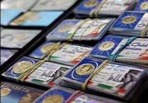 شناسایی 11 واحد متخلف تولیدی سکه پارسیان در اصفهان