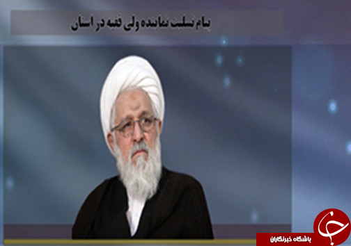 از درگذشت علی شریعتمداری تا انحراف خودرو در محور مرودشت-سعادت شهر