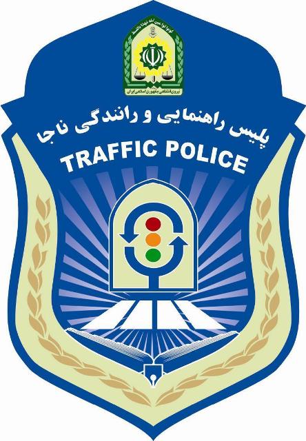 ترافیک سنگین در خروجی های مشهد