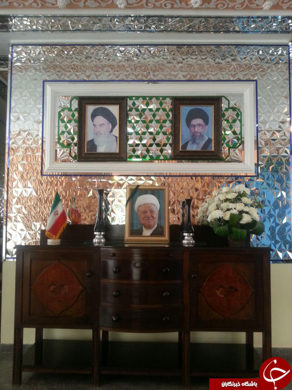 حضرت آيت الله هاشمی رفسنجانی