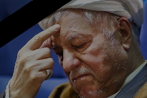 آیین بزرگداشت آیت الله هاشمی رفسنجانی دریزد