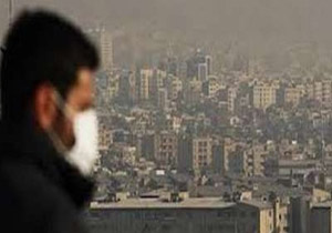 فردا از شدت آلاینده&zwnj;های هوا کاسته می&zwnj;شود