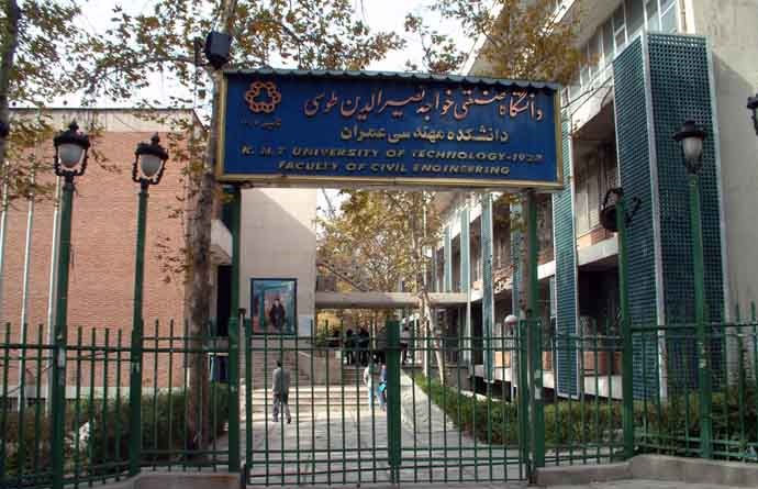 ساختار پژوهش در دانشگاها باید مورد توجه قرار گیرد