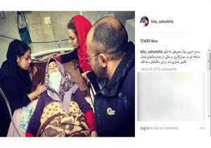 بیتا سحرخیز دچار سانحه شد