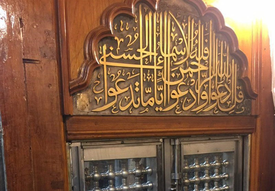 رونمایی از ضریح مطهر علوی و مفروش شدن داخل حرم امیرالمومنین(ع)+ تصاویر