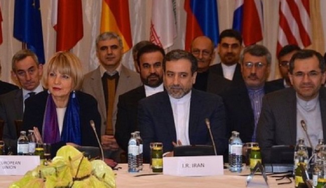 پایان نشست کمیسیون مشترک برجام در وین