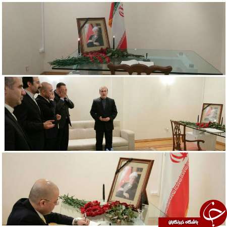سفارت ایران در مسکو میزبان سفرای 15 کشور برای عرض تسلیت بود
