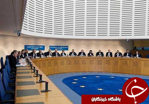 حکم دادگاه حقوق بشر اروپا درباره کلاس های شنای مختلط مدارس