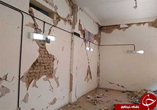 برگزیده اخبار فارس در یک نگاه
