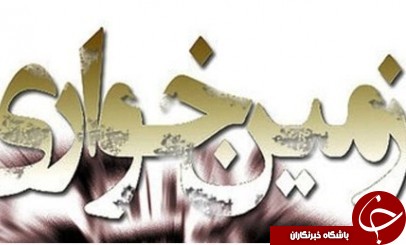 از توقیف کشنده ترلیر حامل برنج قاچاق تا دستگیری شکارچیان در کوه مند