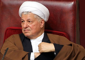 تسلیت درگذشت آیت الله هاشمی رفسنجانی