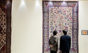 برگزاری دهمین نمایشگاه فرش دستباف