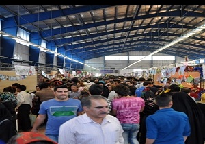 برپایی نخستین نمایشگاه سراسری بازرگانی عمومی