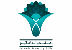تلاش برای جذب باقی مانده سهم خراسان شمالی از اسناد خزانه اسلامی