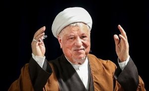 برپایی مراسم بزرگداشت آیت الله هاشمی رفسنجانی