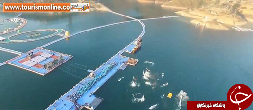 عکس/ جاذبه گردشگری متفاوت