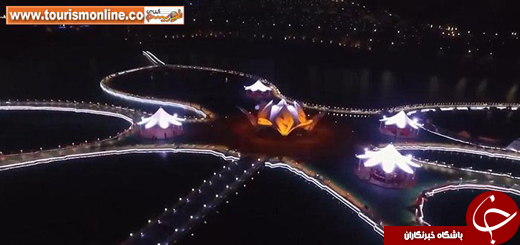 عکس/ جاذبه گردشگری متفاوت
