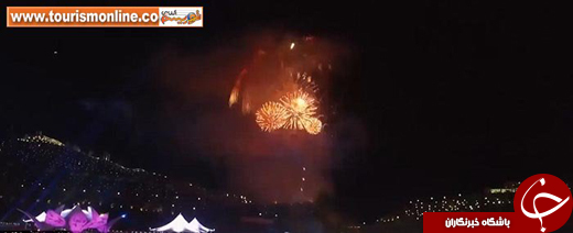 عکس/ جاذبه گردشگری متفاوت