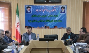 آمادگی آموزش و پرورش استان یزد برای برگزاری جشن های سی و هشتمین سالگرد پیروزی انقلاب