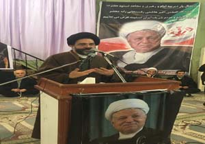 آیت الله هاشمی رفسنجانی شناسنامه فراز و فرودهای انقلاب