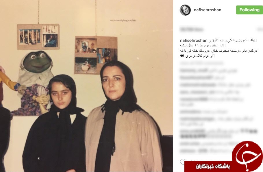 نفیسه روشن در کنار خالق عروسک خاله قورباغه+عکس