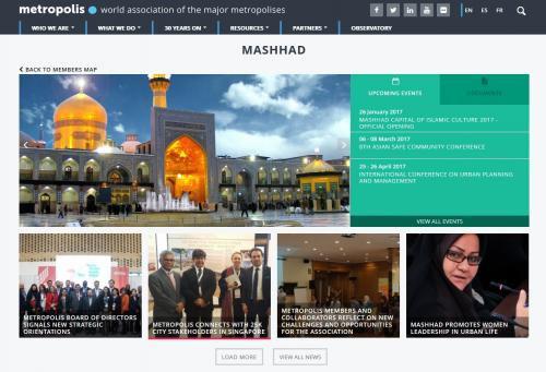 گشوده شدن پنجره وب سایت انجمن کلان شهرهای جهان