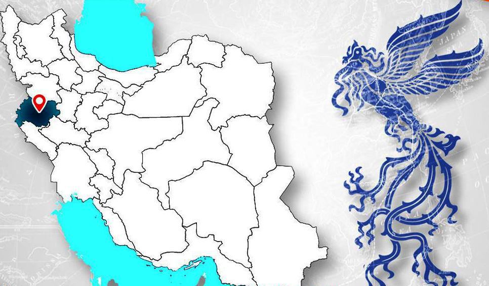 افتتاح سالن شماره 3 سینما فرهنگ کرمانشاه در آستانه جشنواره فجر