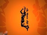 برنامه هفته دوازدهم لیگ دسته یک بسکتبال