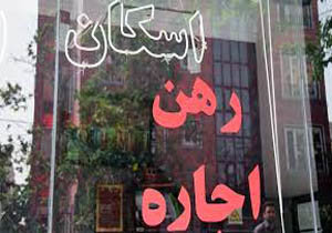متوسط اجاره‌بها در تهران چقدر است؟