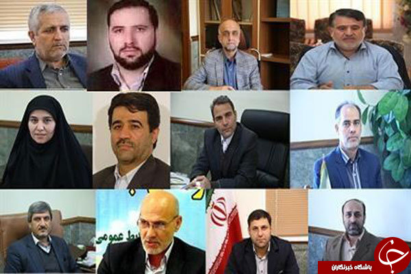 انتصاب ستاد انتخابات استان قم