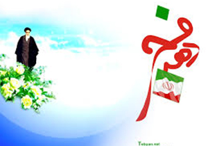 کلنگ‌زنی 77 پروژه در دهه فجر امسال