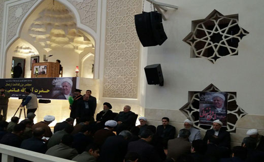 مراسم بزرگداشت ارتحال آیت الله هاشمی رفسنجانی در گرگان + عکس