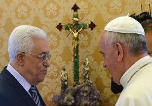 افتتاح سفارت فلسطین در واتیکان برای نخستین بار