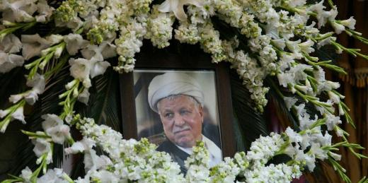 برگزاری مراسم بزرگداشت ارتحال آیت الله هاشمی رفسنجانی در رشت