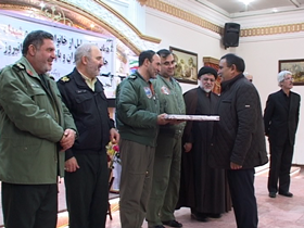 همایش تجلیل ازخانواده های شهدا , جانبازان و ایثارگران