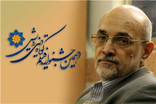 همزمان با جشنواره رویش، همایش &laquo;خدمات متقابل دین و سینما&raquo; برگزار می&zwnj;شود