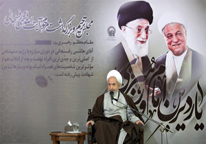 برگزاری مراسم بزگداشت الله هاشمی رفسنجانی در حرم رضوی